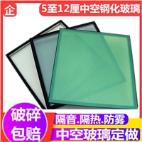 銀鏡專業(yè)加工,定做衛(wèi)浴潔具玻璃廠家