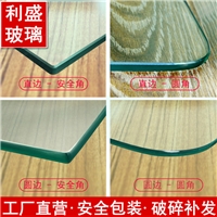 廠家專業(yè)加工家具玻璃,定做家具鋼化玻璃定制
