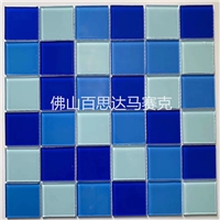 上海景觀噴水池藍色水晶玻璃馬賽克瓷磚廠家價格