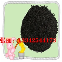 供應(yīng)二氧化錳粉 著色催化氧化錳粉30%以上 