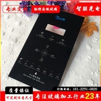 供應(yīng)生產(chǎn)觸控面板玻璃 鋼化玻璃面板 可絲印定制