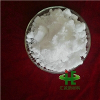 氯化釔催化劑 氯化釔生產(chǎn)商 氯化釔化學(xué)式 氯化釔溶于水嗎