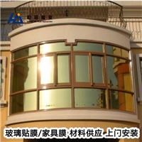 紅河建筑玻璃貼膜 玻璃隔熱膜 裝飾膜 安全防爆膜 磨砂膜批發(fā)零售