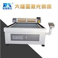 1325激光切割機(jī)亞克力木板PC板激光切割機(jī)雕刻機(jī)