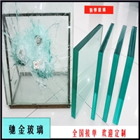 銀行防彈防砸玻璃 夾層安全防彈玻璃廠家價格