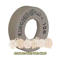 龍達(dá)磨具魚缸玻璃拋光輪