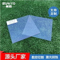 電致變色ITO導電玻璃定制100*100mm