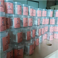 銦絲 真空鍍膜銦絲