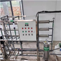 湖北金屬機(jī)械表面配套ro純水設(shè)備