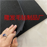 玻璃切割毛氈廠家 ,玻璃深加工企業(yè)工廠用黑色毛氈