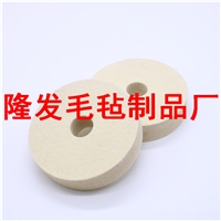汽車(chē)劃痕修復機用羊毛輪,玻璃表面拋光機毛氈輪