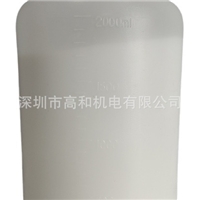 日本德山DM-30 氣相法 疏水型納米級二氧化硅 德山DM30