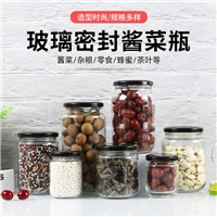 醬菜瓶罐頭瓶批發(fā)定制規(guī)格齊全