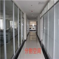 山東淄博玻璃隔斷活動隔斷活動百葉商務(wù)樓應(yīng)用