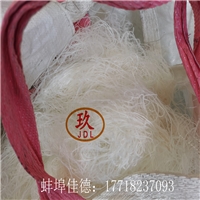 PET廢布造粒機(jī) 邊角布料造粒機(jī) 廢舊布料造料機(jī)