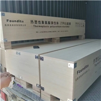 TPU膠片  防彈玻璃膠片