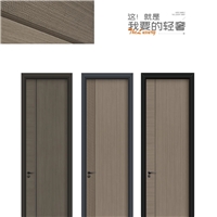 佛山房門(mén)廠(chǎng)家定制隔音臥室門(mén)愛(ài)林堡不銹鋼木門(mén)酒店公寓門(mén)供應免漆套裝門(mén)