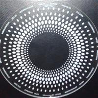 供應(yīng)燈飾玻璃