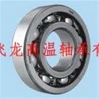 供應(yīng)飛龍高溫軸承，耐高溫300度深溝球高溫軸承LTSY6206-2Z