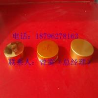 供應(yīng)化妝品玻璃瓶，膏霜玻璃瓶，香水玻璃瓶