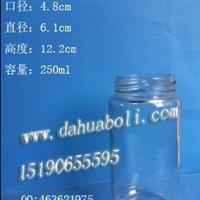 250ml蜂蜜瓶 燕窩瓶 醬菜瓶 定做食品玻璃瓶
