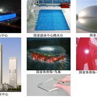 山東金晶南玻信義旗濱超白玻璃