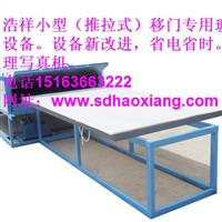 浩祥防爆玻璃設(shè)備廠家強(qiáng)化爐玻璃設(shè)備廠家