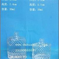 工藝香水瓶,高白料香水瓶,定做各種香水瓶