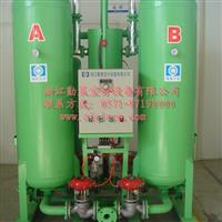 微熱更新壓縮空氣干燥器