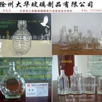 125ml保持健康酒瓶廠(chǎng) 保持健康酒瓶公司 酒瓶生產(chǎn)廠(chǎng)