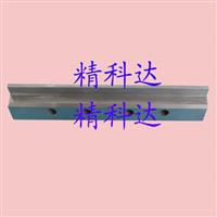 COG熱壓頭準(zhǔn)確熱壓頭
