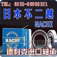 7919CDBLP4軸承【7919CDBLP4軸承】