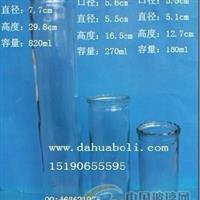 180ml--820ml玻璃燭臺|蠟燭杯,直筒燭臺