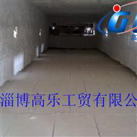 建窯修窯吊頂保溫棉塊硅酸鋁模塊