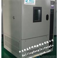 高低溫檢測(cè)箱材質(zhì)