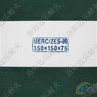 玻璃窯熱修用零膨脹硅磚 直形磚