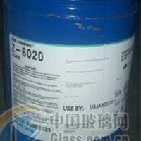 玻纖硅烷偶聯(lián)劑，道康寧6020
