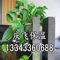 泡沫玻璃