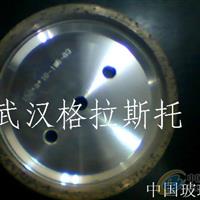 直邊機一號金剛輪