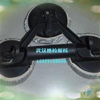 吸盤