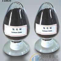 供應(yīng) 氧化鋱 熒光級(jí)