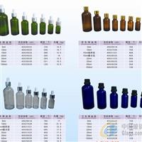 供應(yīng)精油瓶，各種規(guī)格精油瓶