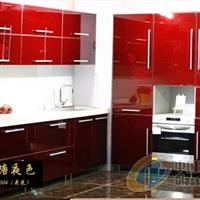 家具絲印鋼化玻璃