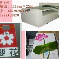 玻璃A0980噴墨彩色繪圖機(jī)