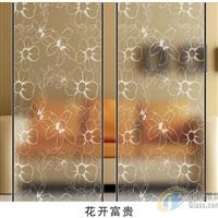 供應4.8mm油砂玻璃/油砂玻璃價(jià)格