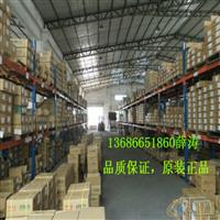 衡陽上銀導軌HGW35CA滑塊