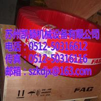 23120E1AK.M軸承