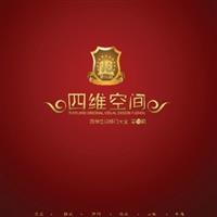 移門大全，移門圖冊，移門材料