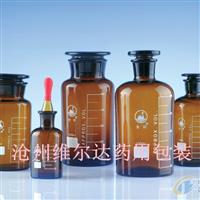 泊頭林都現(xiàn)貨供應100ml棕色鈉鈣試劑瓶 藥用玻璃瓶