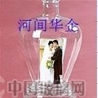 相片酒瓶，內(nèi)放照片酒瓶